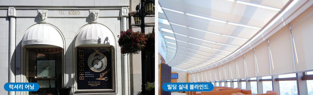 /user/s/samhwacst/editor/2512/d2b5a8855e8aec8f283fd34c22cb1ea9_1766451869_0508.png 이미지크게보기